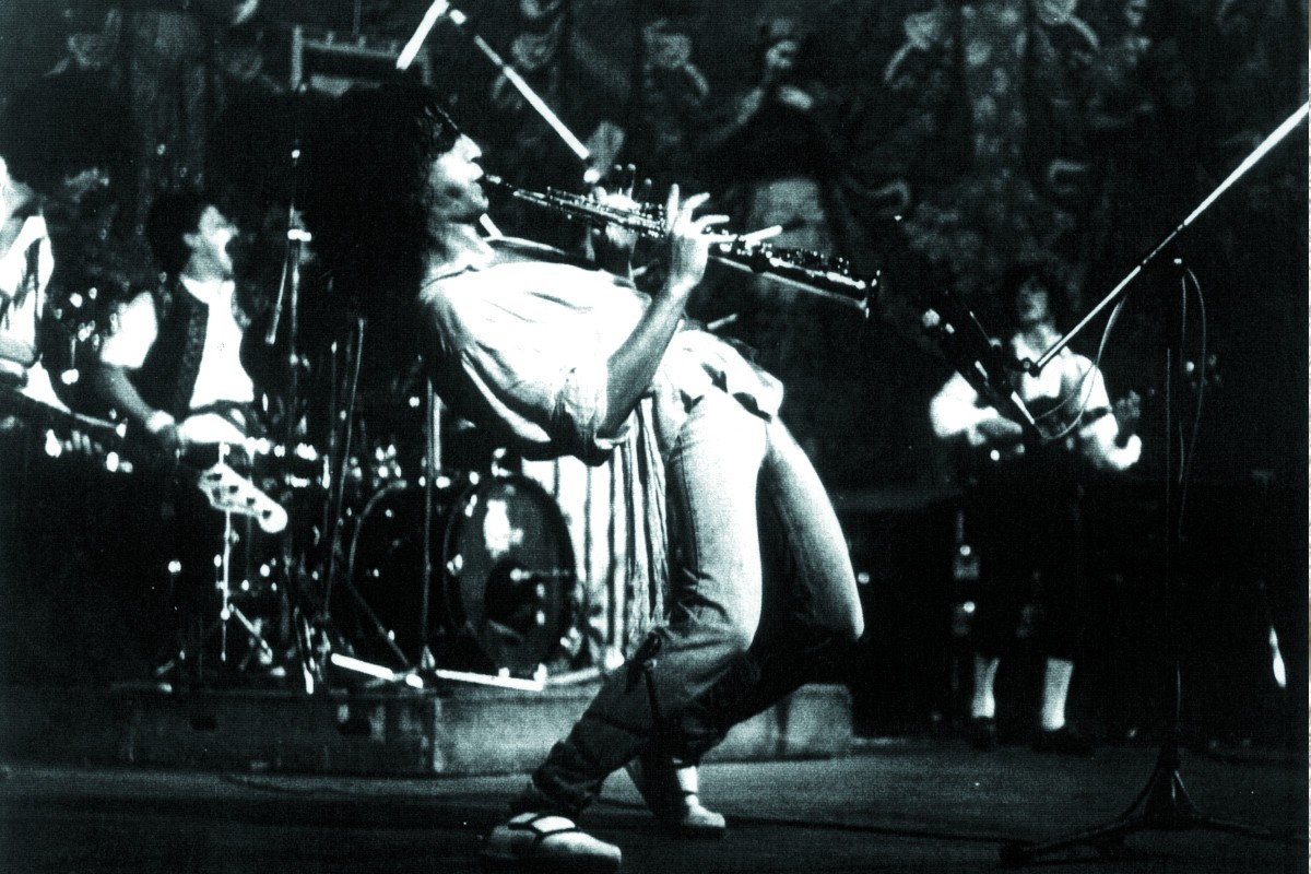 Dharma l'any 1981 al Palau de la Música Catalana