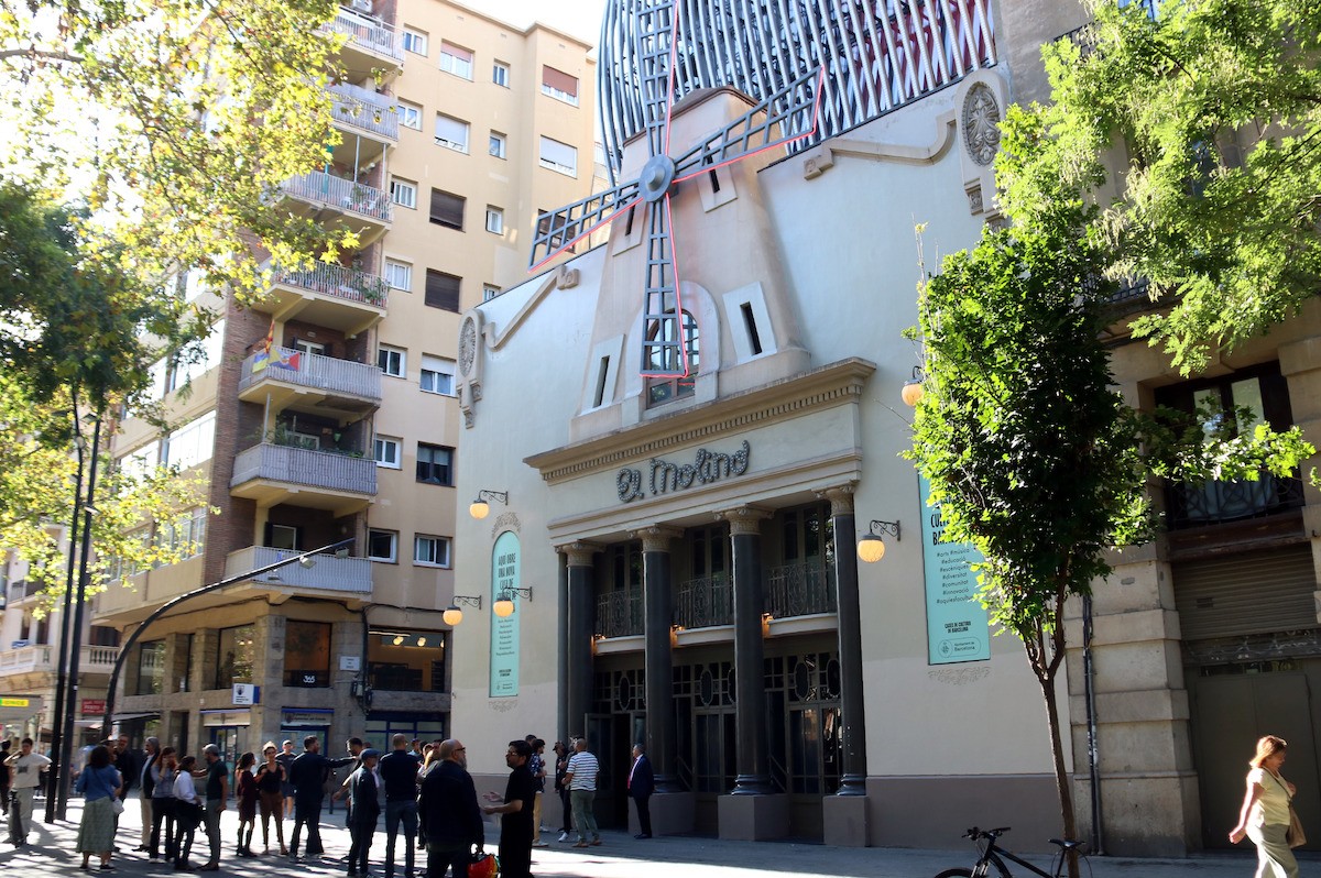 El Molino