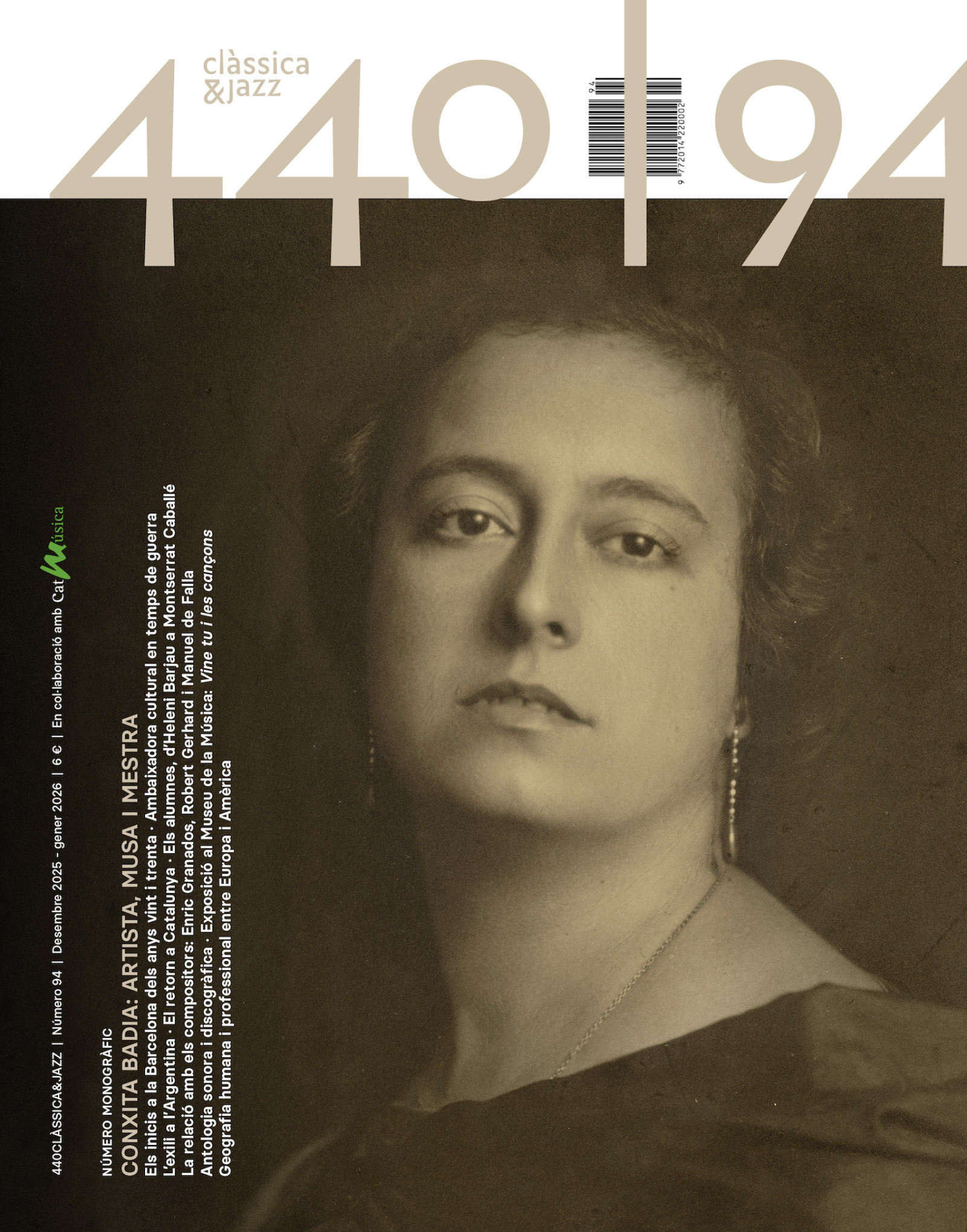 Imatge il·lustrativa