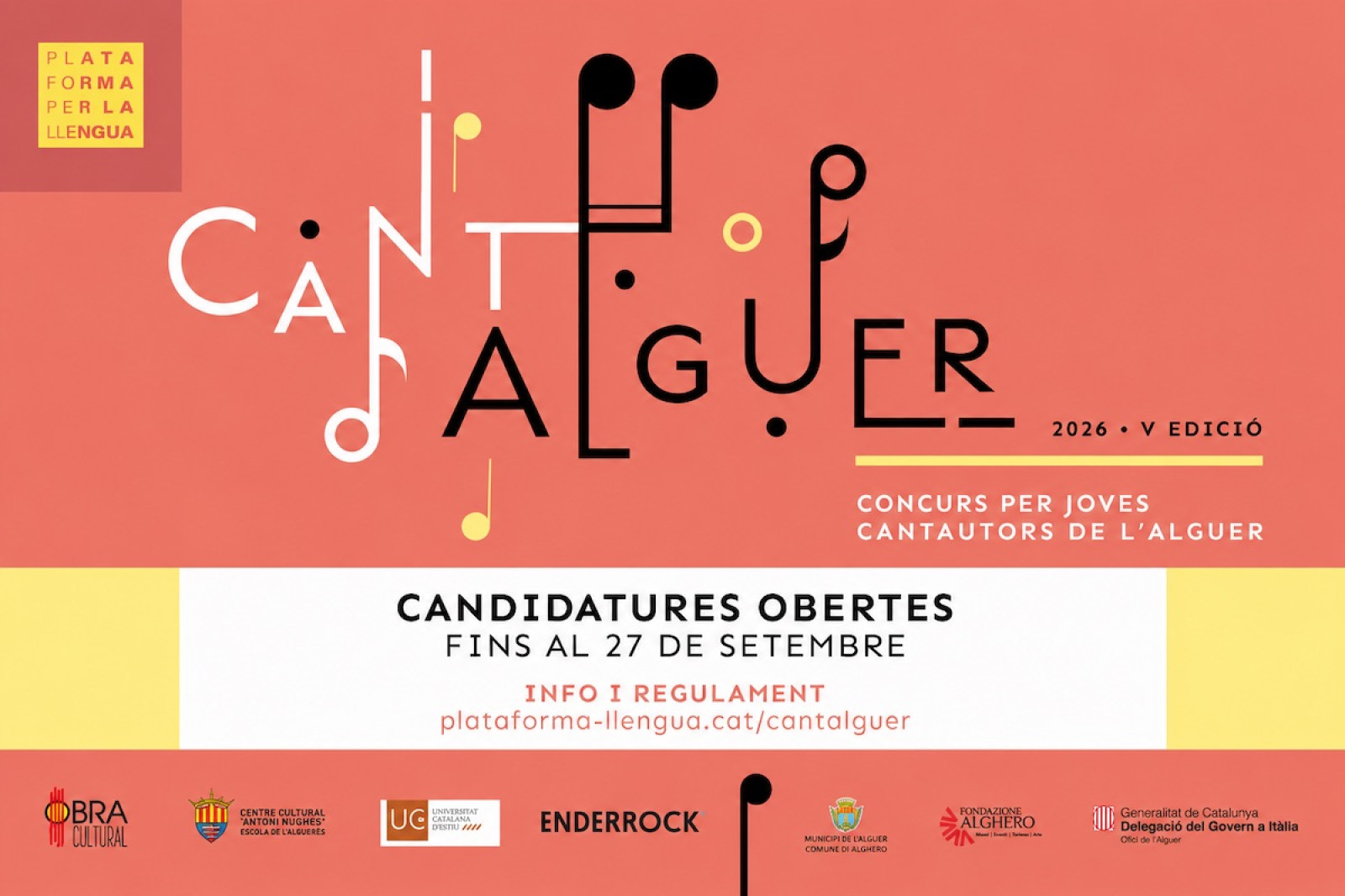 Imatge il·lustrativa