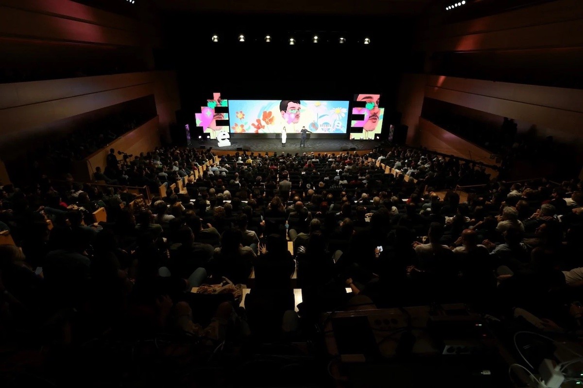 Auditori L'Auditori de Girona presenta la temporada 2024-2025 | Enderrock.cat